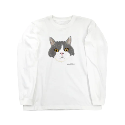 ねこのみそさん Long Sleeve T-Shirt