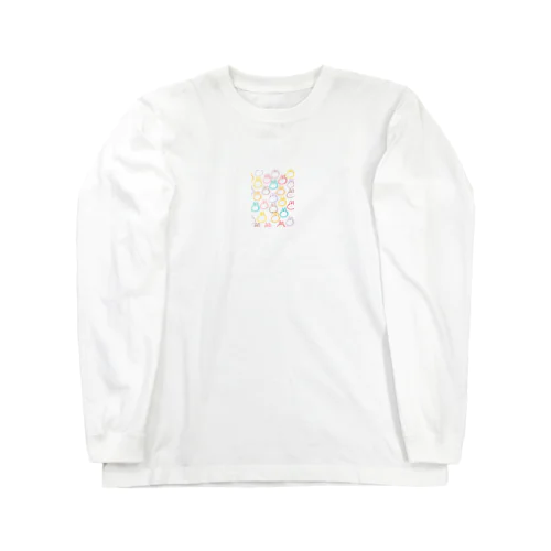 カラフルシルエットうさぎ Long Sleeve T-Shirt