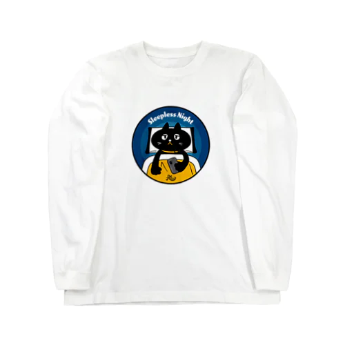 眠れない猫 Long Sleeve T-Shirt