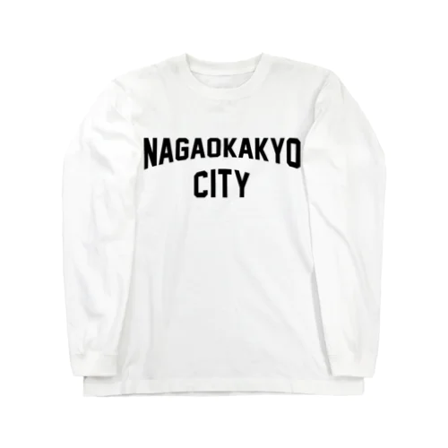 長岡京市 NAGAOKAKYO CITY Long Sleeve T-Shirt