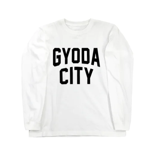 行田市 GYODA CITY ロングスリーブTシャツ