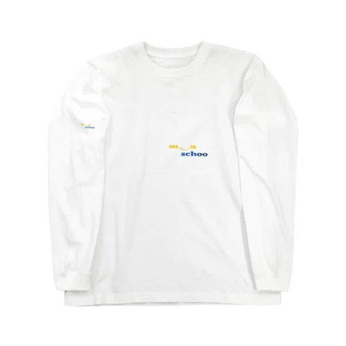 mu school Long Sleeve T-Shirt