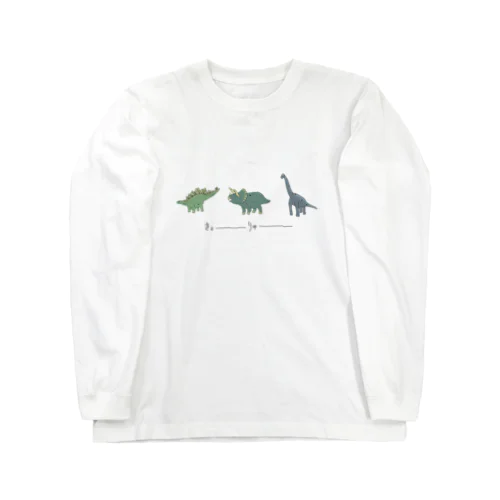 きょーーーりゅーーー Long Sleeve T-Shirt