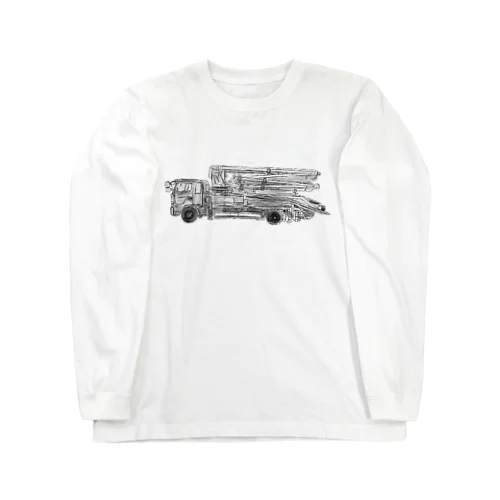  コンクリートポンプ車！その２　モノクロver. Long Sleeve T-Shirt