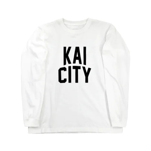 甲斐市 KAI CITY ロングスリーブTシャツ