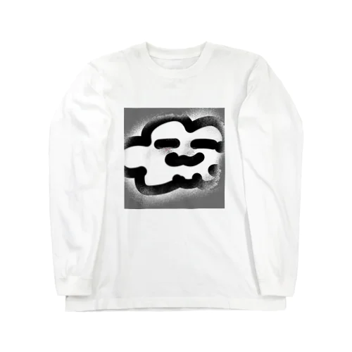 曇りも好きになりたい。。 Long Sleeve T-Shirt