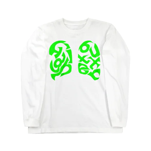 High butter（green) ロングスリーブTシャツ