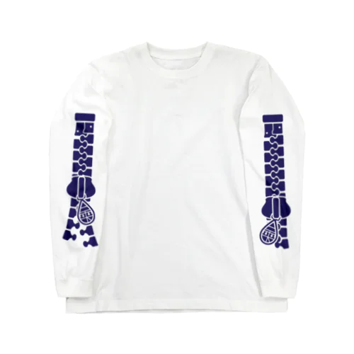 ら～じっぱ～　DOWN_NV Long Sleeve T-Shirt