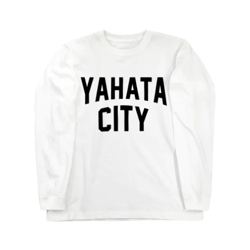 八幡市 YAHATA CITY ロングスリーブTシャツ