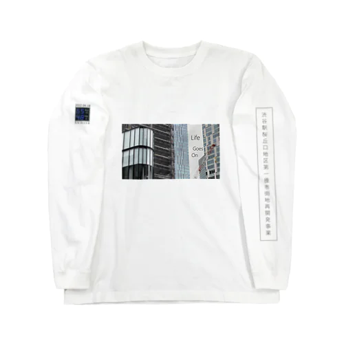 【両面両袖】2022.04.18 渋谷 B Long Sleeve T-Shirt