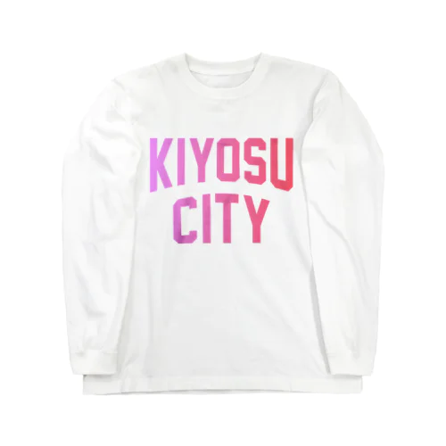 清須市 KIYOSU CITY Long Sleeve T-Shirt