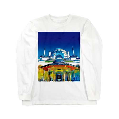 トルコ イスタンブールのスルタンアフメト・モスク Long Sleeve T-Shirt