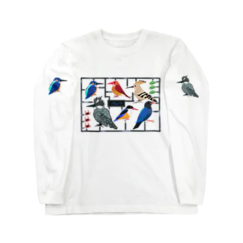 プラモデル風野鳥 Long Sleeve T-Shirt