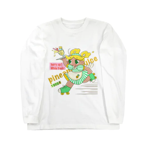 パイナップルジュース Long Sleeve T-Shirt