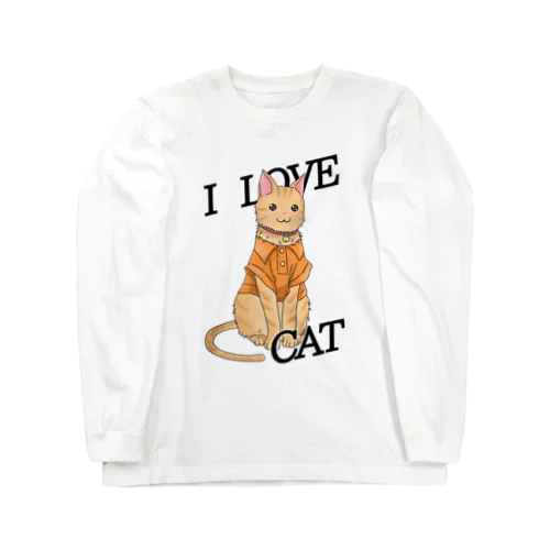 シャツを着たトラ猫 Long Sleeve T-Shirt