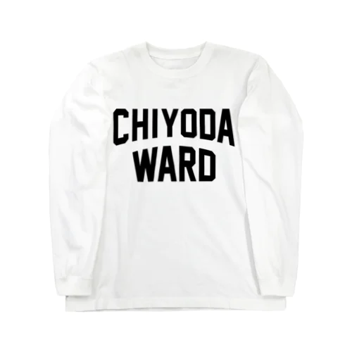 千代田区 CHIYODA WARD ロングスリーブTシャツ