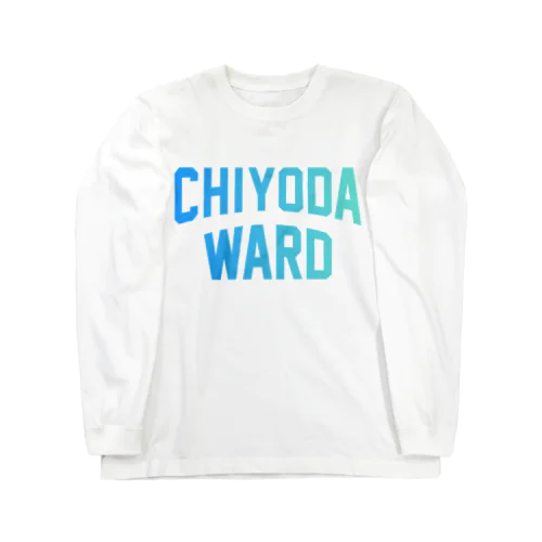 千代田区 CHIYODA WARD Long Sleeve T-Shirt