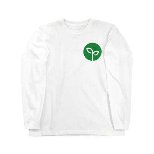 いきるば（グリーン） Long Sleeve T-Shirt