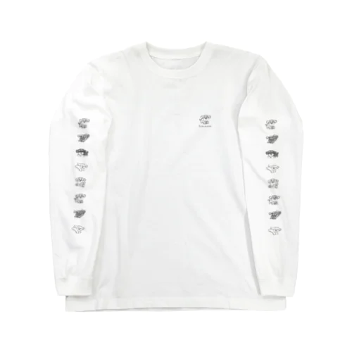 小さなシュナウザー Long Sleeve T-Shirt