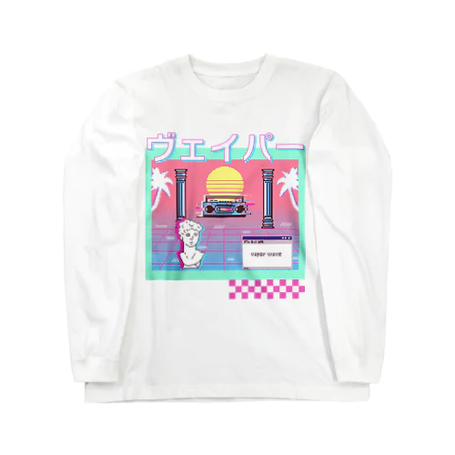 Vaporwave ロングスリーブTシャツ