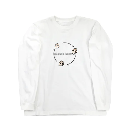 食パン Long Sleeve T-Shirt