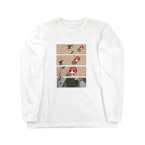 ズンズンきょうちゃん Long Sleeve T-Shirt