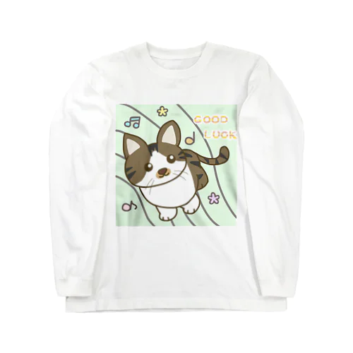 Good Luck ピピちゃん Long Sleeve T-Shirt