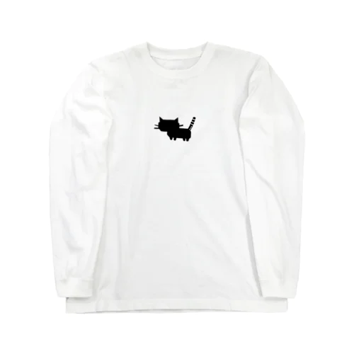 うちのぬん。 猫のシルエット 影絵 黒猫 ブラック マンチカン Long Sleeve T-Shirt