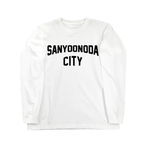 山陽小野田市 SANYO ONODA CITY ロングスリーブTシャツ