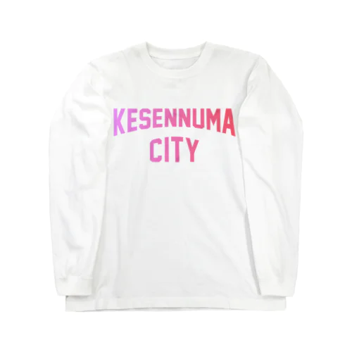 気仙沼市 KESENNUMA CITY ロングスリーブTシャツ