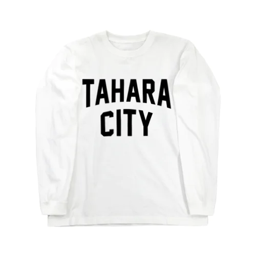 田原市 TAHARA CITY ロングスリーブTシャツ