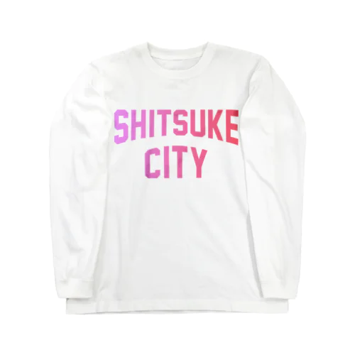 下野市 SHITSUKE CITY ロングスリーブTシャツ