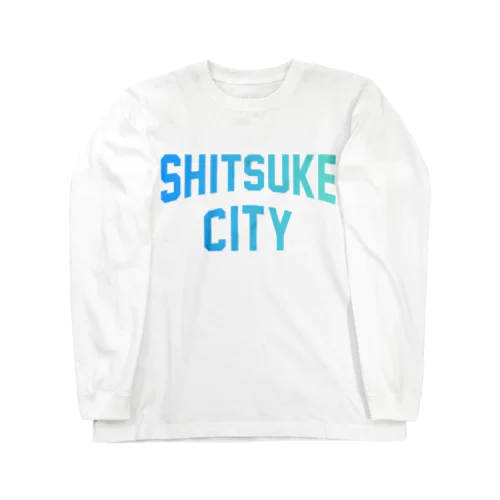 下野市 SHITSUKE CITY ロングスリーブTシャツ