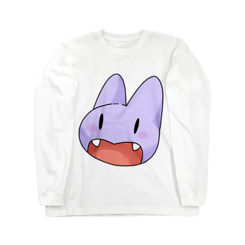 一頭身ドラゴン Long Sleeve T-Shirt