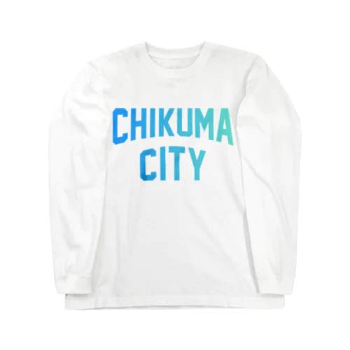 千曲市 CHIKUMA CITY ロングスリーブTシャツ