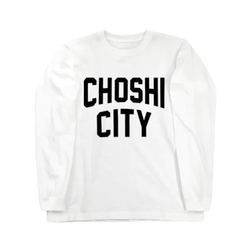 銚子市 CHOSHI CITY ロングスリーブTシャツ