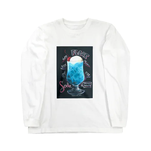 クリームソーダ チョークアート Long Sleeve T-Shirt