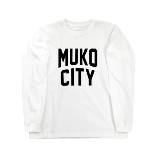 向日市 MUKO CITY Long Sleeve T-Shirt