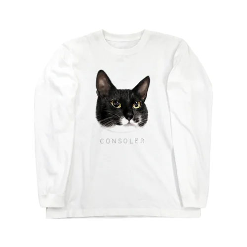 CONSOLER 猫 002 Long Sleeve T-Shirt