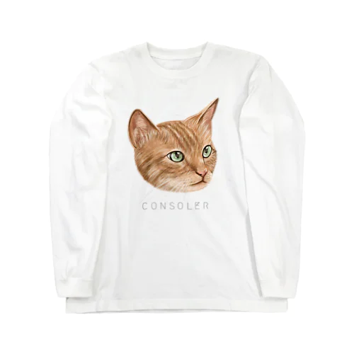 CONSOLER 猫 003 Long Sleeve T-Shirt