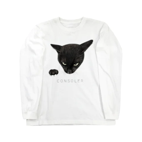 CONSOLER 猫 004 Long Sleeve T-Shirt