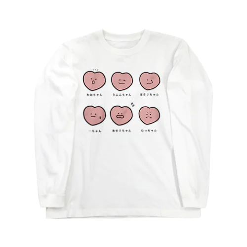 本心ちゃん。 Long Sleeve T-Shirt