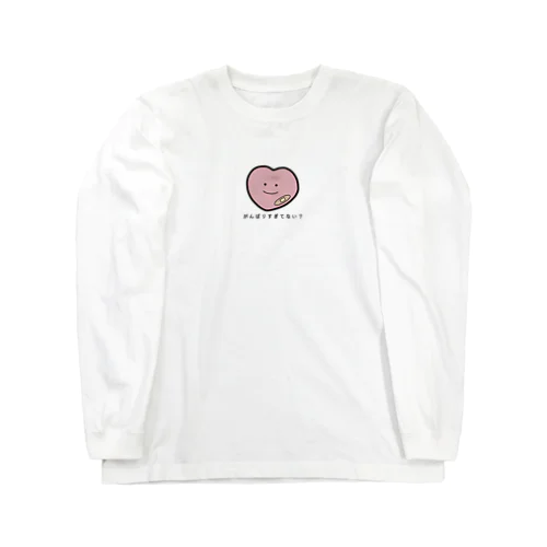 本心ちゃんからの忠告。 Long Sleeve T-Shirt