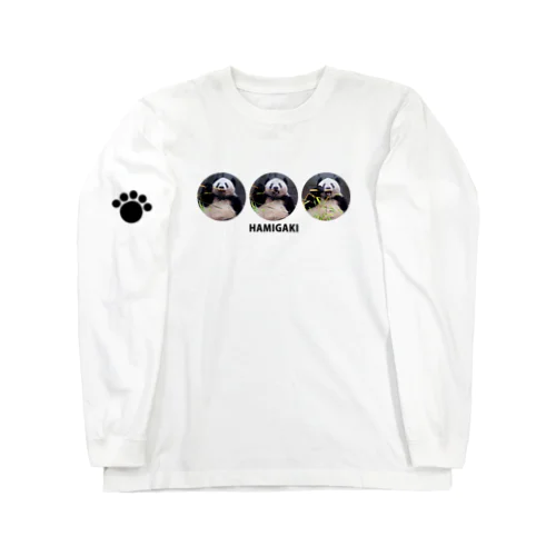 はみがき Long Sleeve T-Shirt