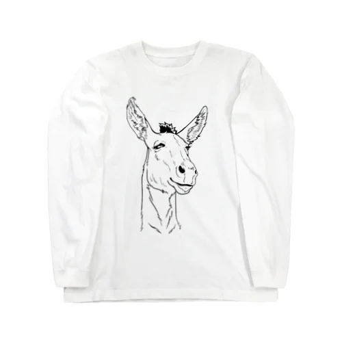 ようきなロバくん(文字なし) Long Sleeve T-Shirt