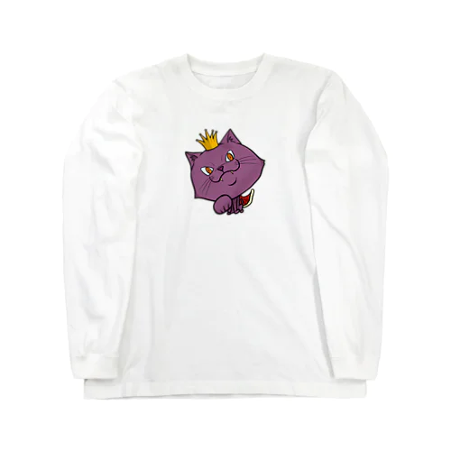 KING ぼくはおうさま Long Sleeve T-Shirt