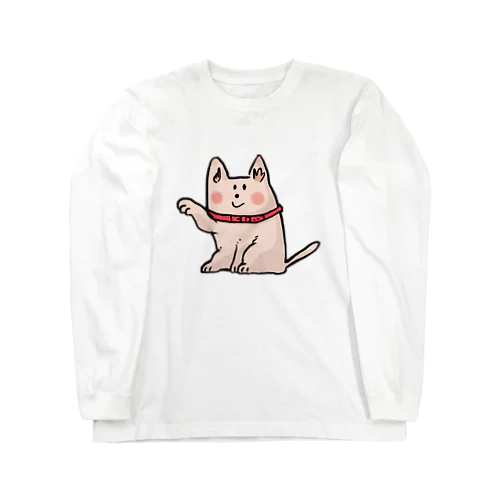 招き犬 Long Sleeve T-Shirt