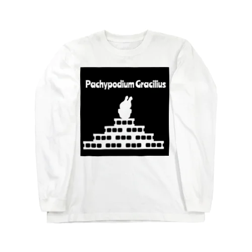 Pachypodium Gracilius  ロングスリーブTシャツ