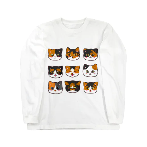 うちのミケちゃん Long Sleeve T-Shirt