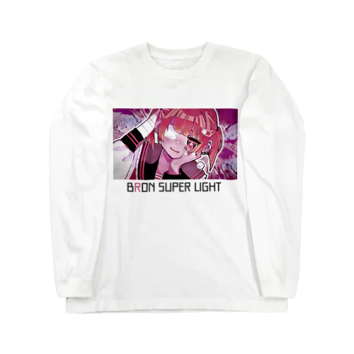 💗ひーちゃん💗(文字黒) Long Sleeve T-Shirt